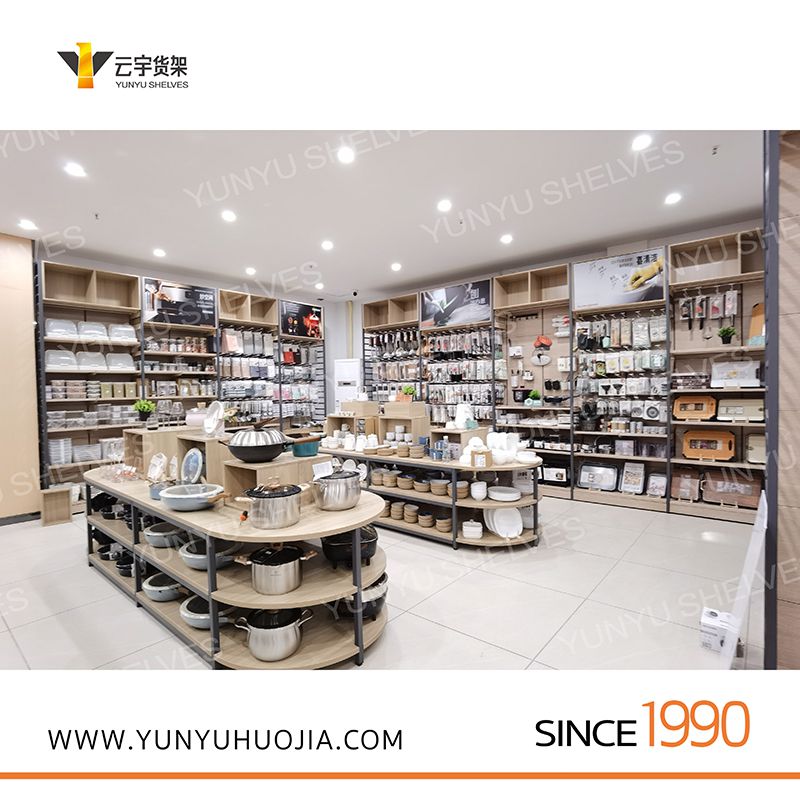 精品超市如何摆放促销品?
