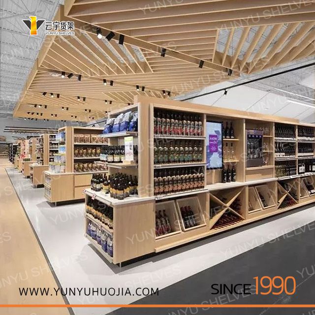 超市精美酒水区怎么陈列?