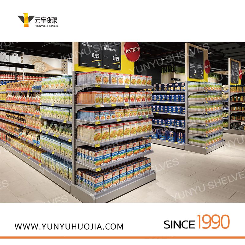 商超便利店进店率如何提高?