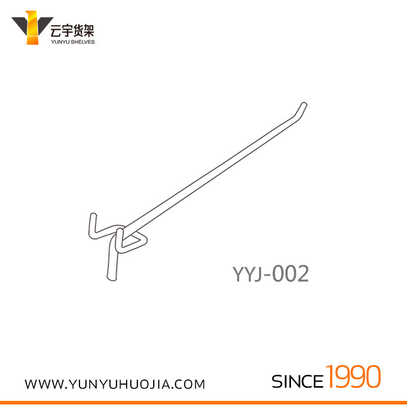 YYJ-002.jpg