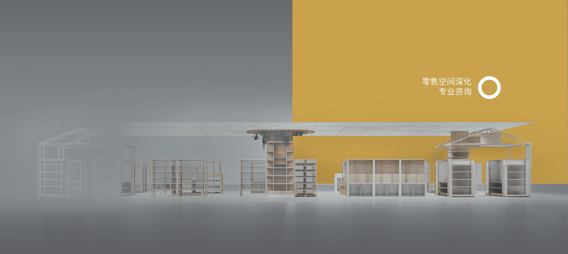 更高规格的性能