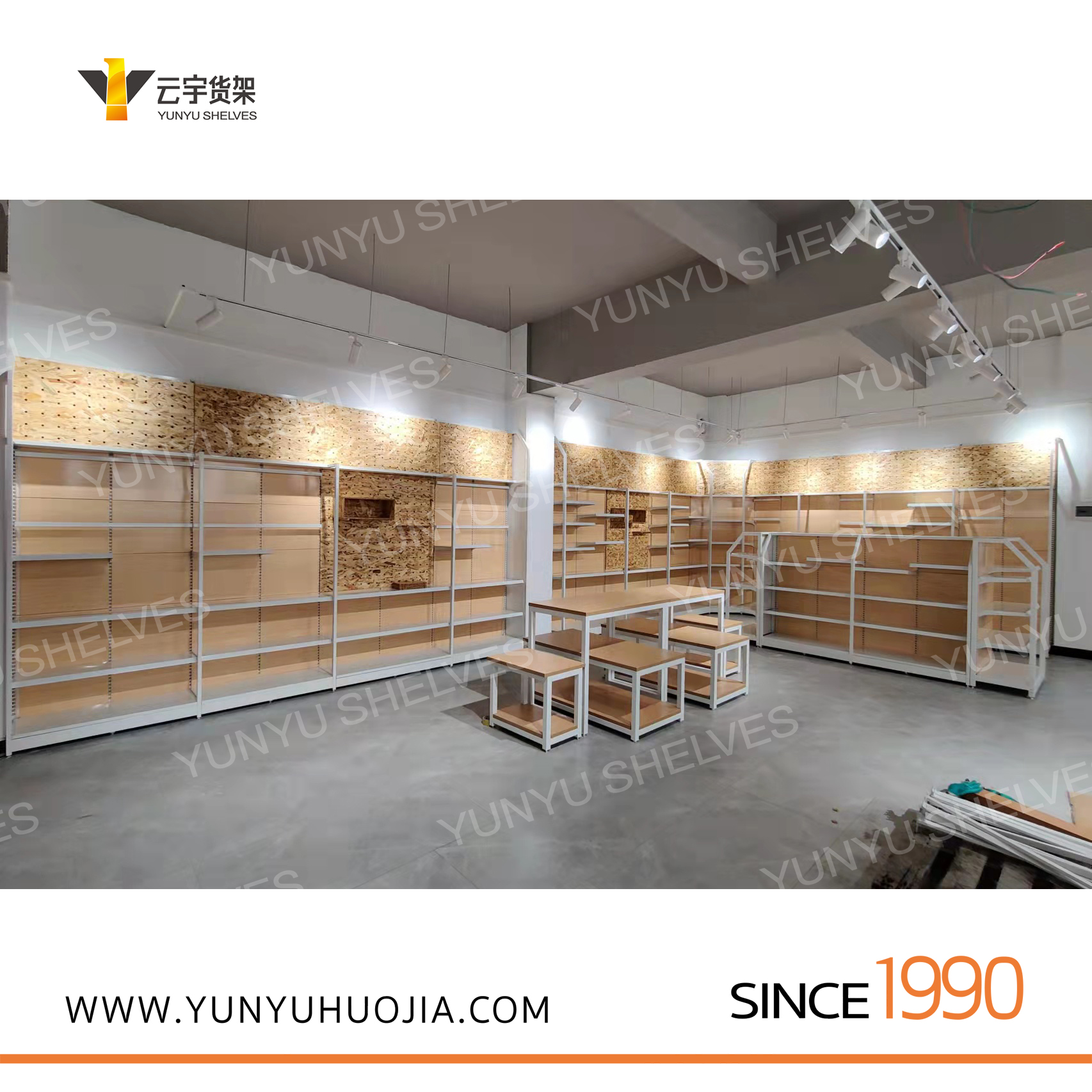 YYA7-002 新款木纹超市货架