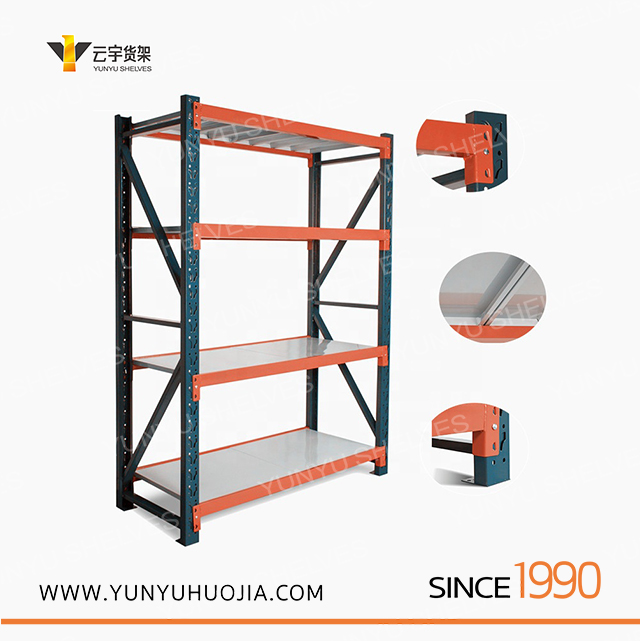 YYB-022 中型仓库货架