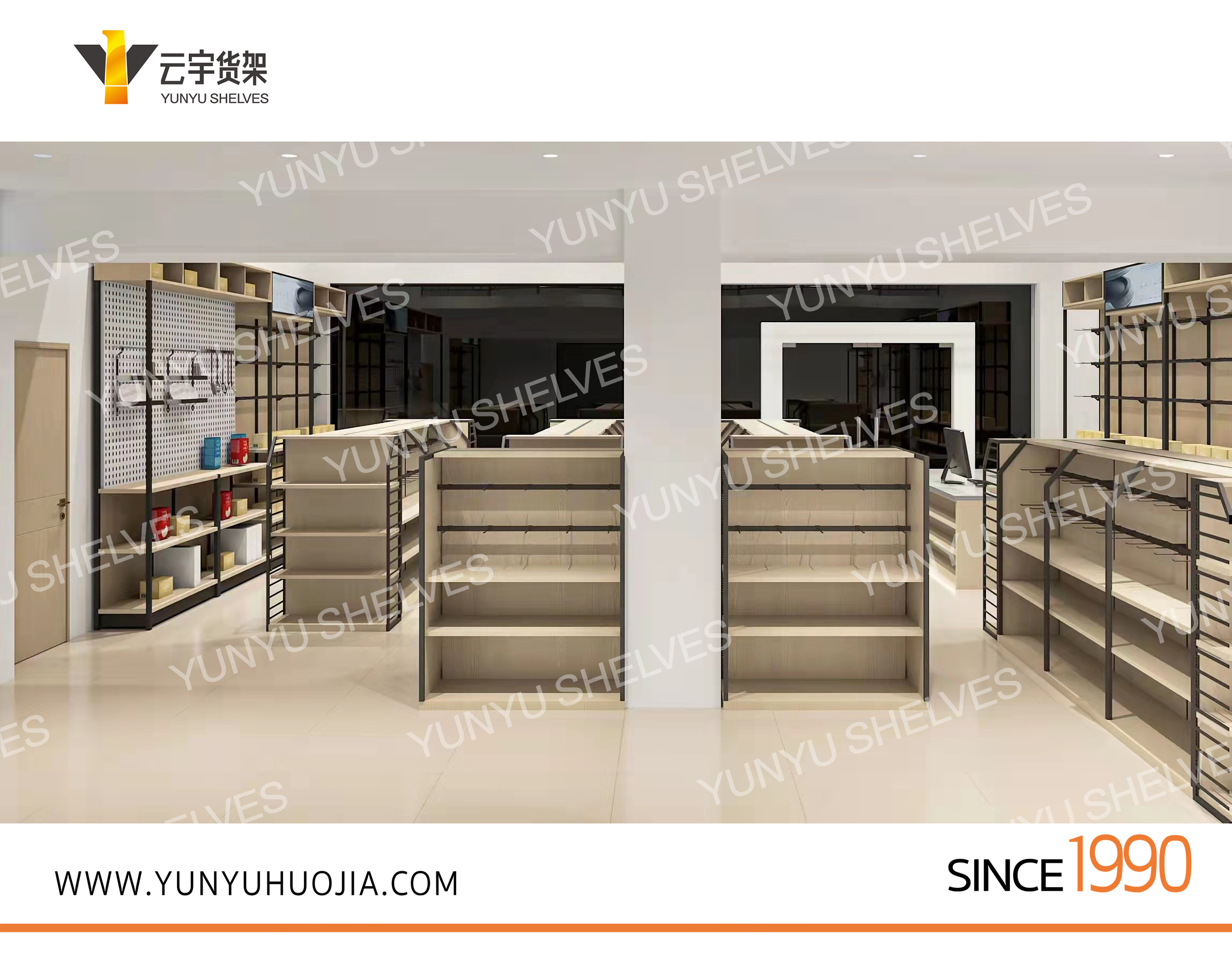 YYA7-009 新款大型木纹超市货架