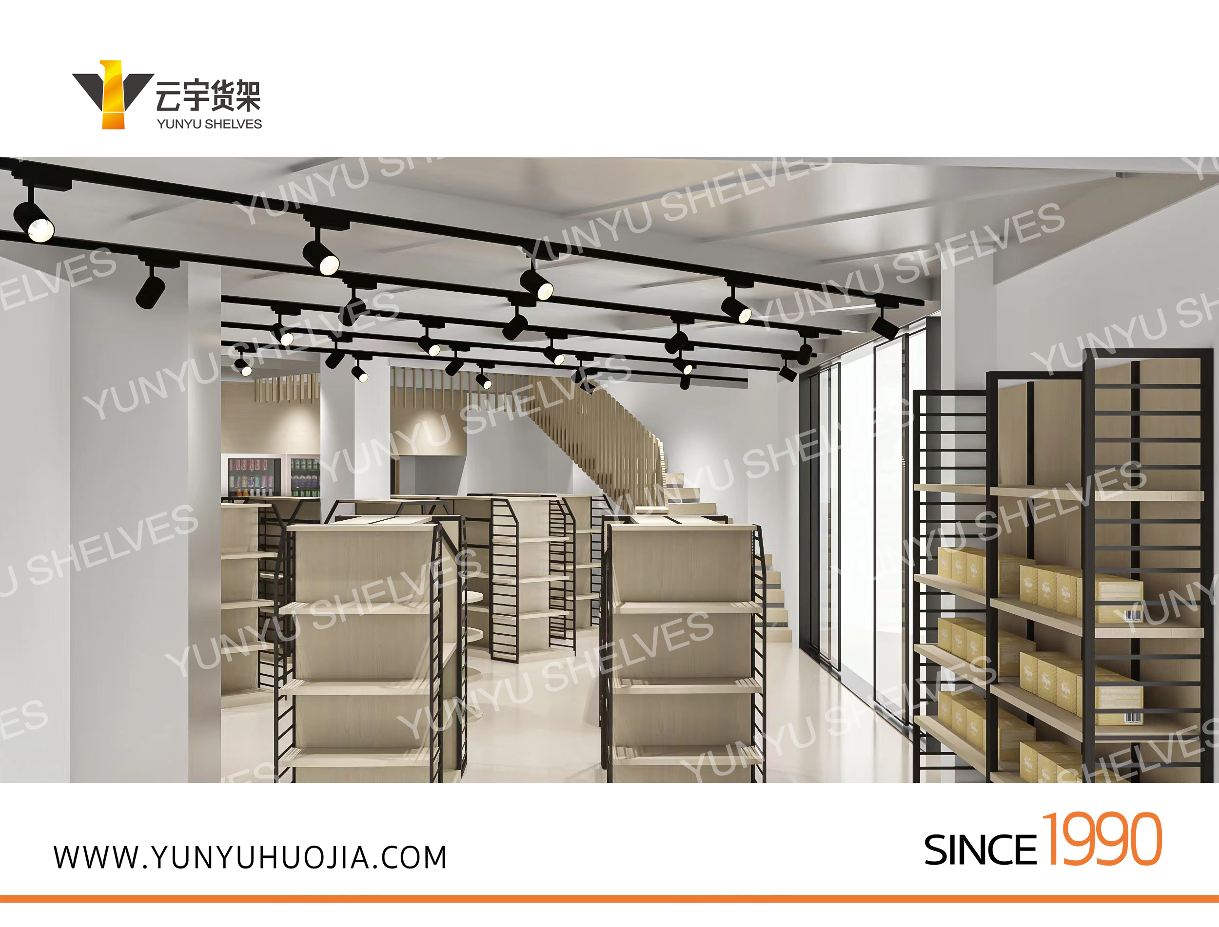 YYA7-009 新款大型木纹超市货架