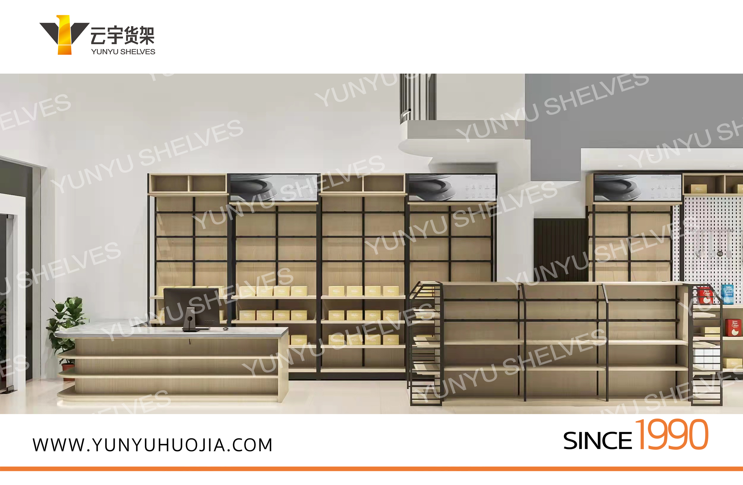 YYA7-009 新款大型木纹超市货架