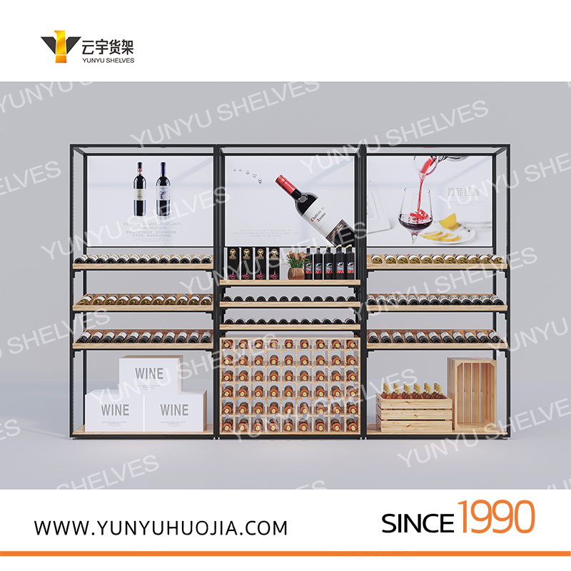 YYA7-023 精品超市酒类展示架