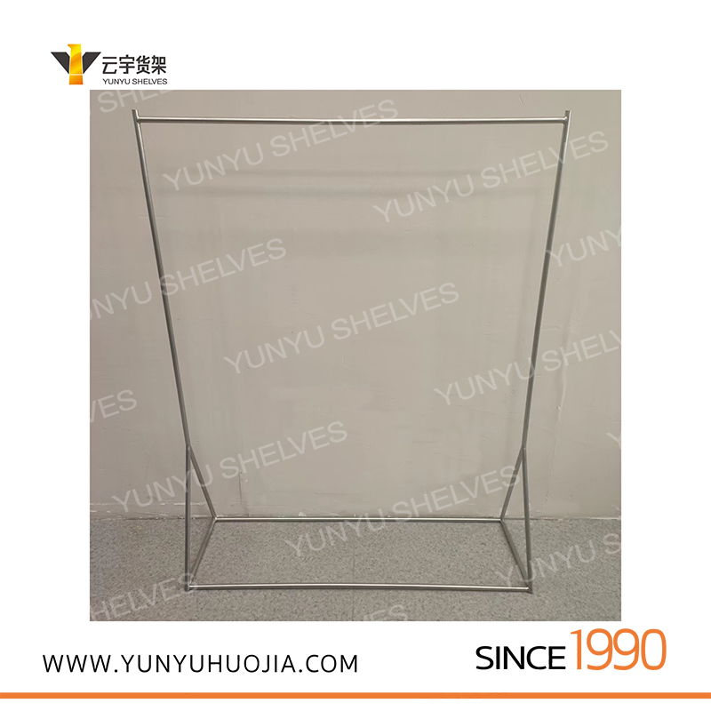 YYE1-043 精品服装展示架