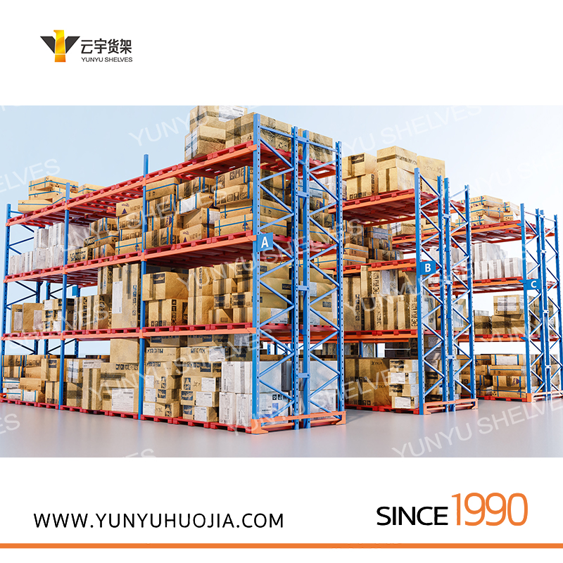 YYB1-006 重型仓储架