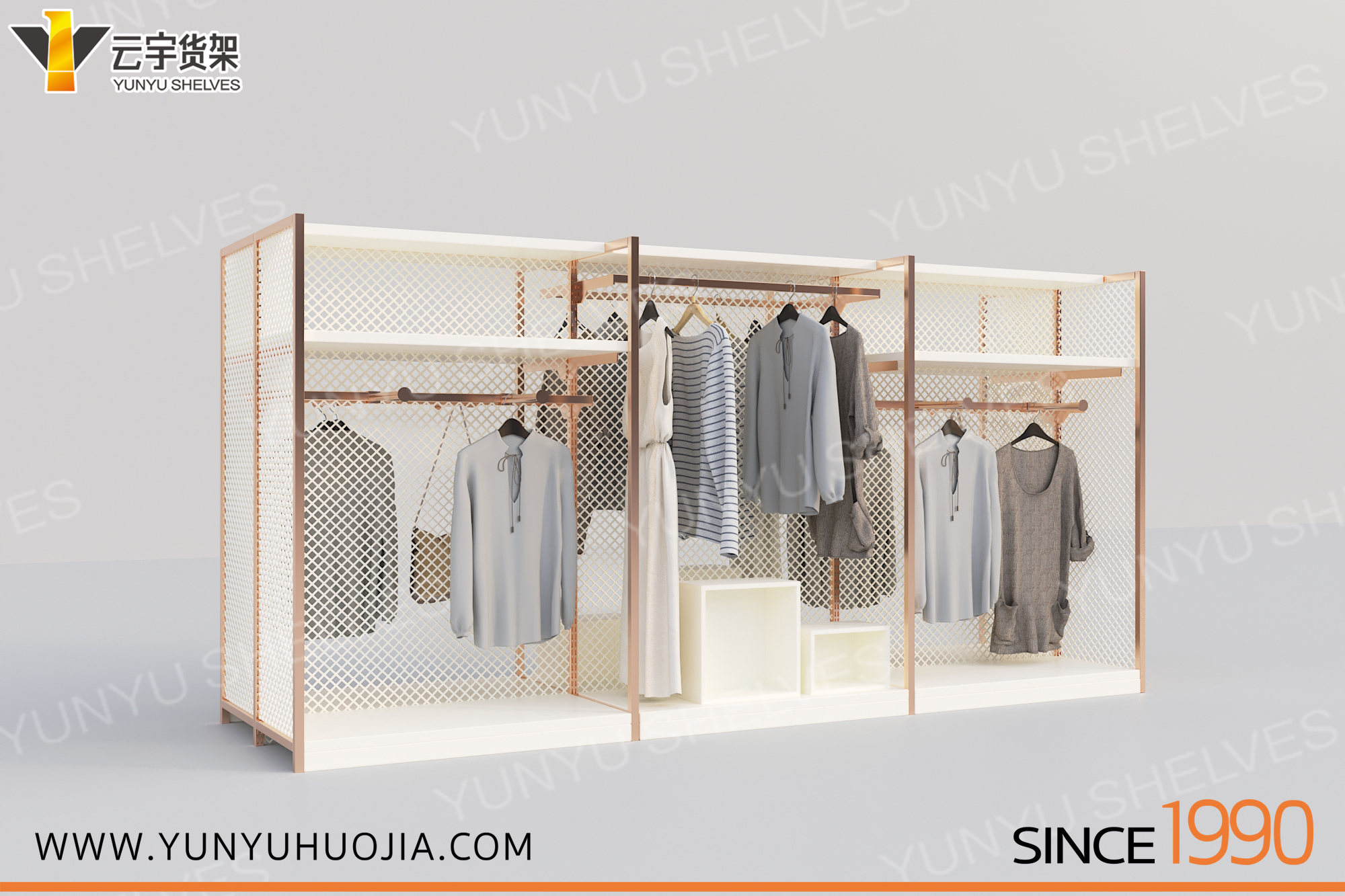 YYE-207 精品服装展示架