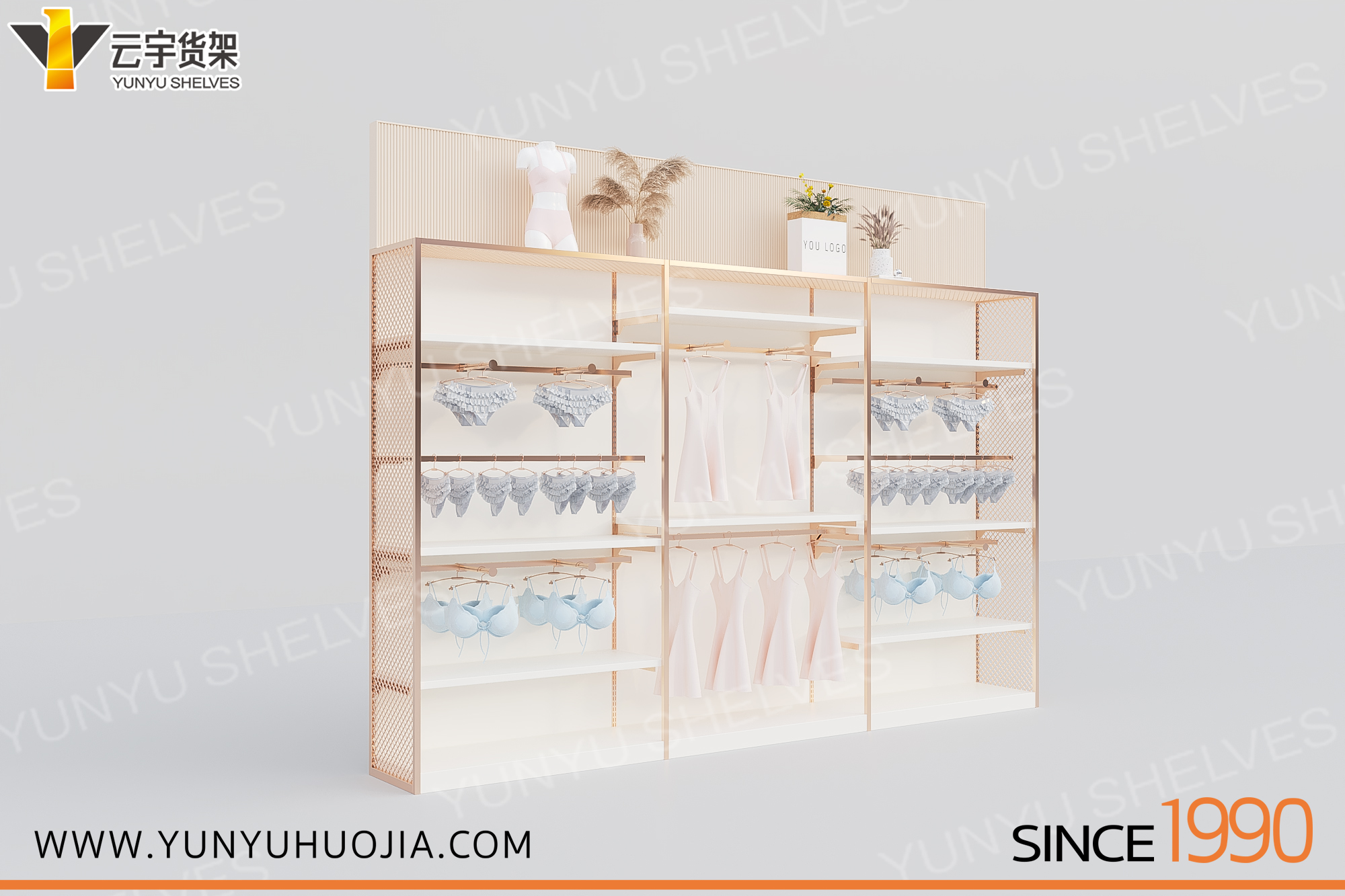 YYE-209 精品内衣架