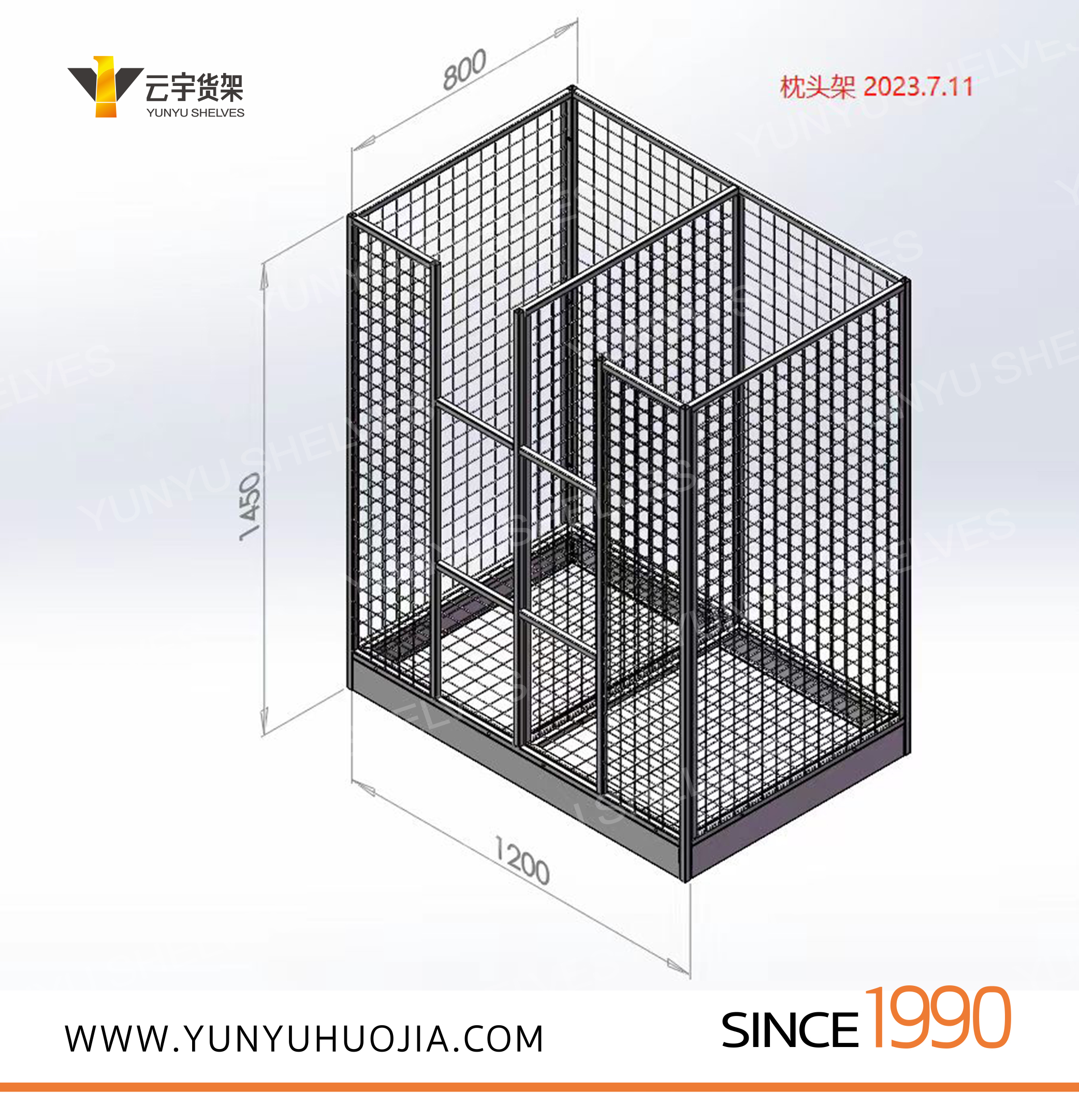 YYE-215 特做超市枕头架