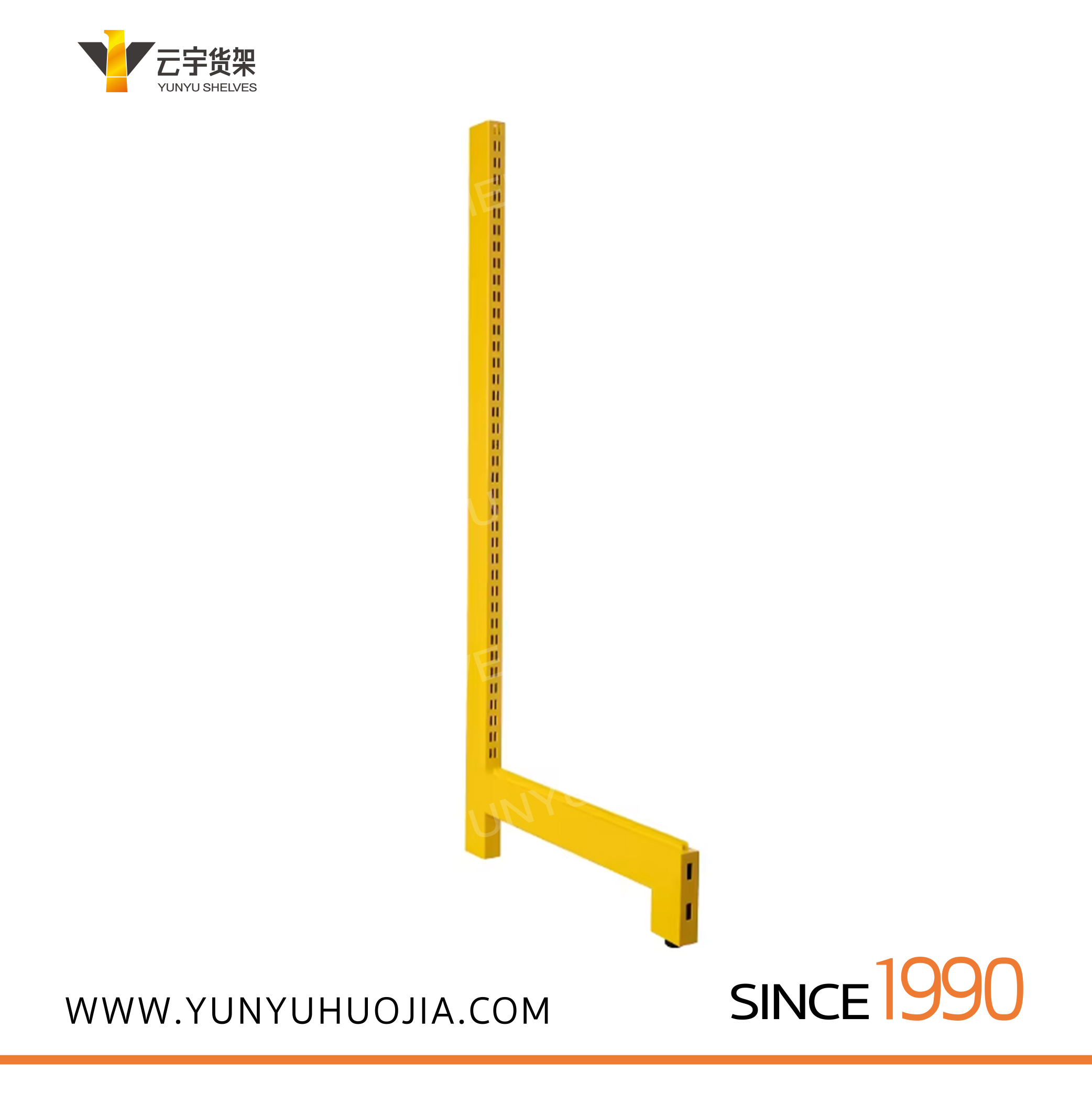 YYI-18 五金工具货架