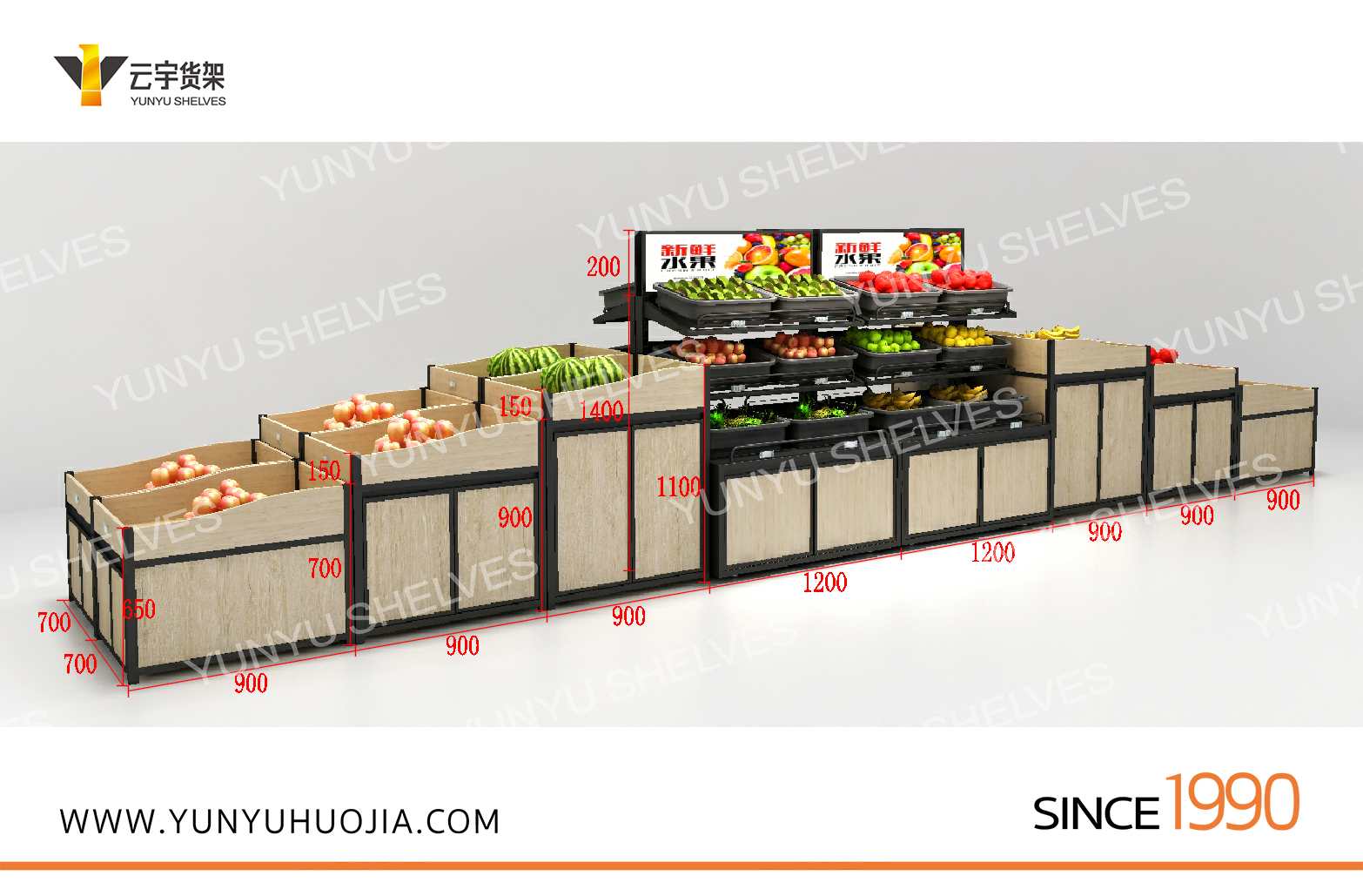 YYD1-002 新款组合蔬果架