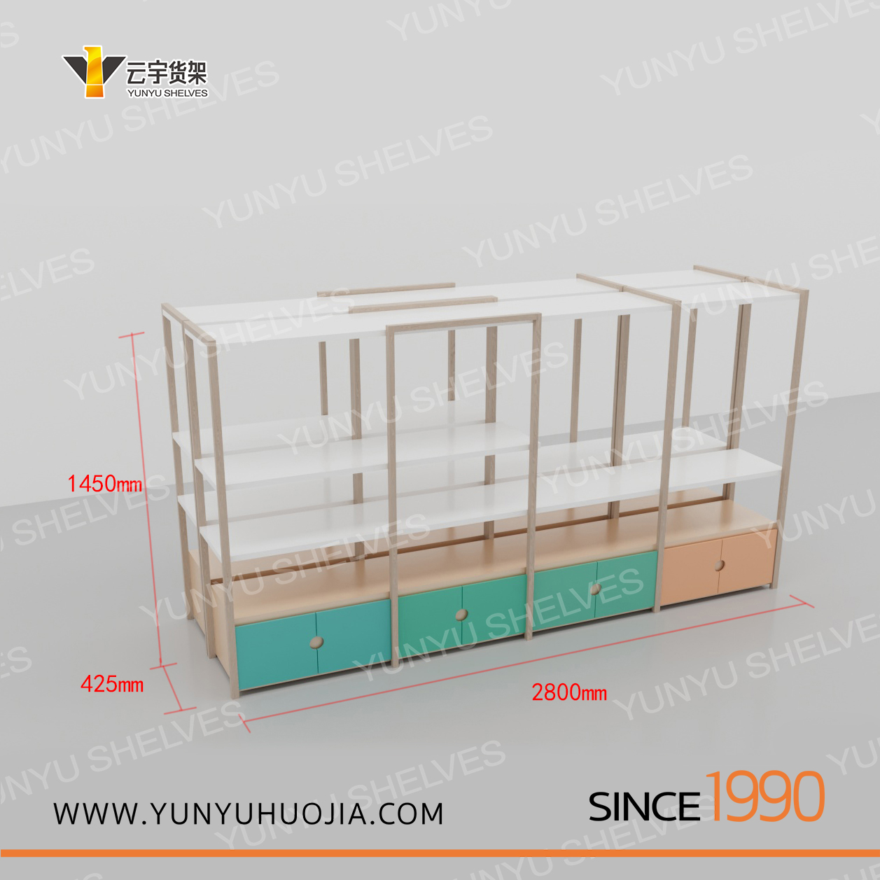 YYE1-007 特做儿童服装展示架