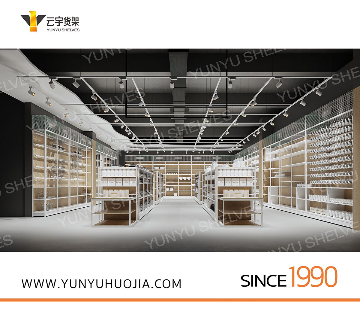 YYA7-007 新款木纹超市货架