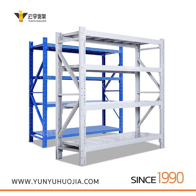 YYB-024 中型仓库货架