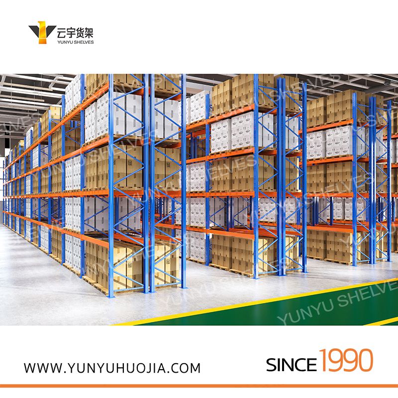YYB-023 重型仓储架