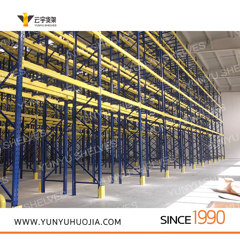 YYB1-002 重型仓储货架