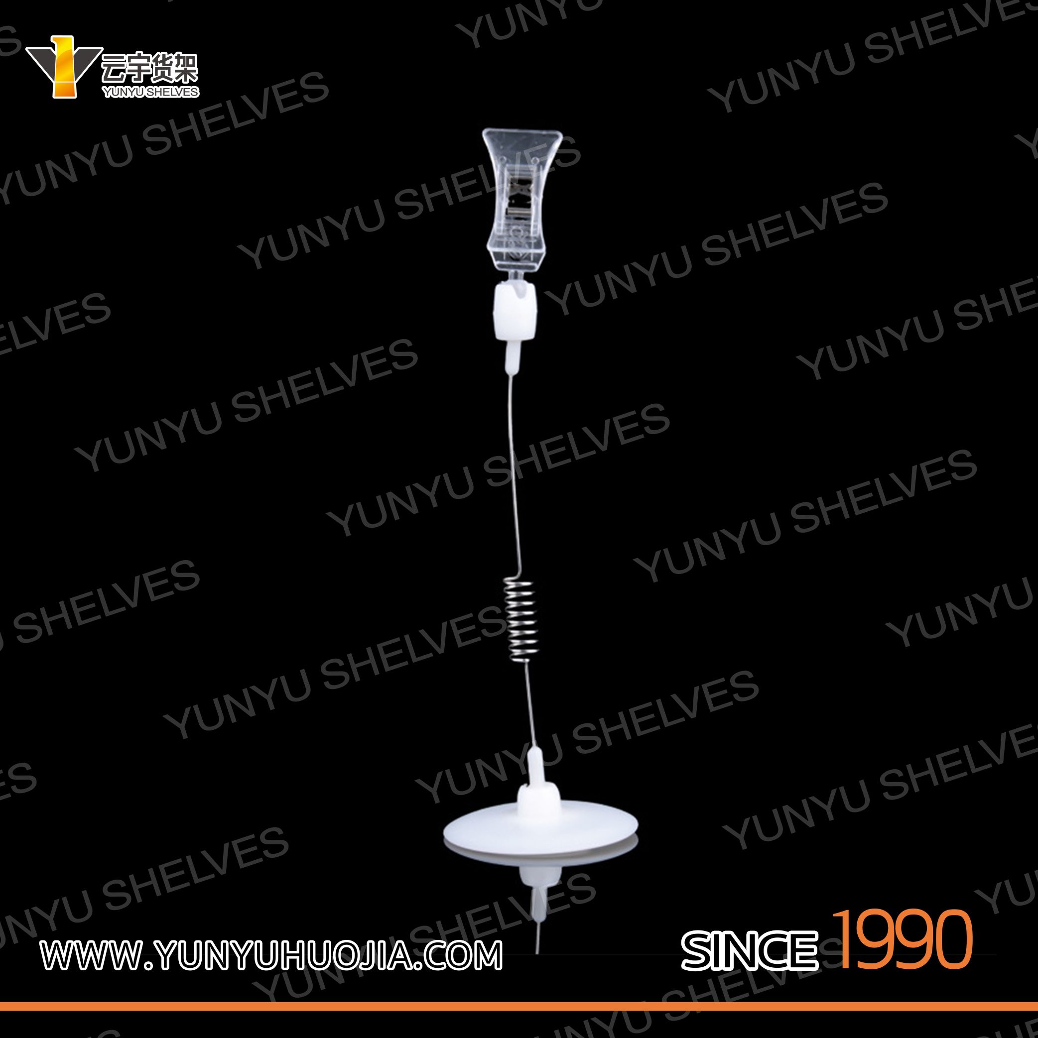 YYD-026 价格摇摇牌