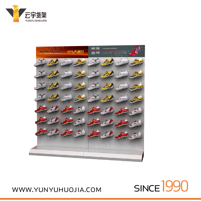 YYC-004 体育用品系列