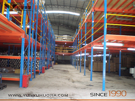 广州市新云宇货架有限公司-中型货架定做-商场超市货架生产厂家-广州